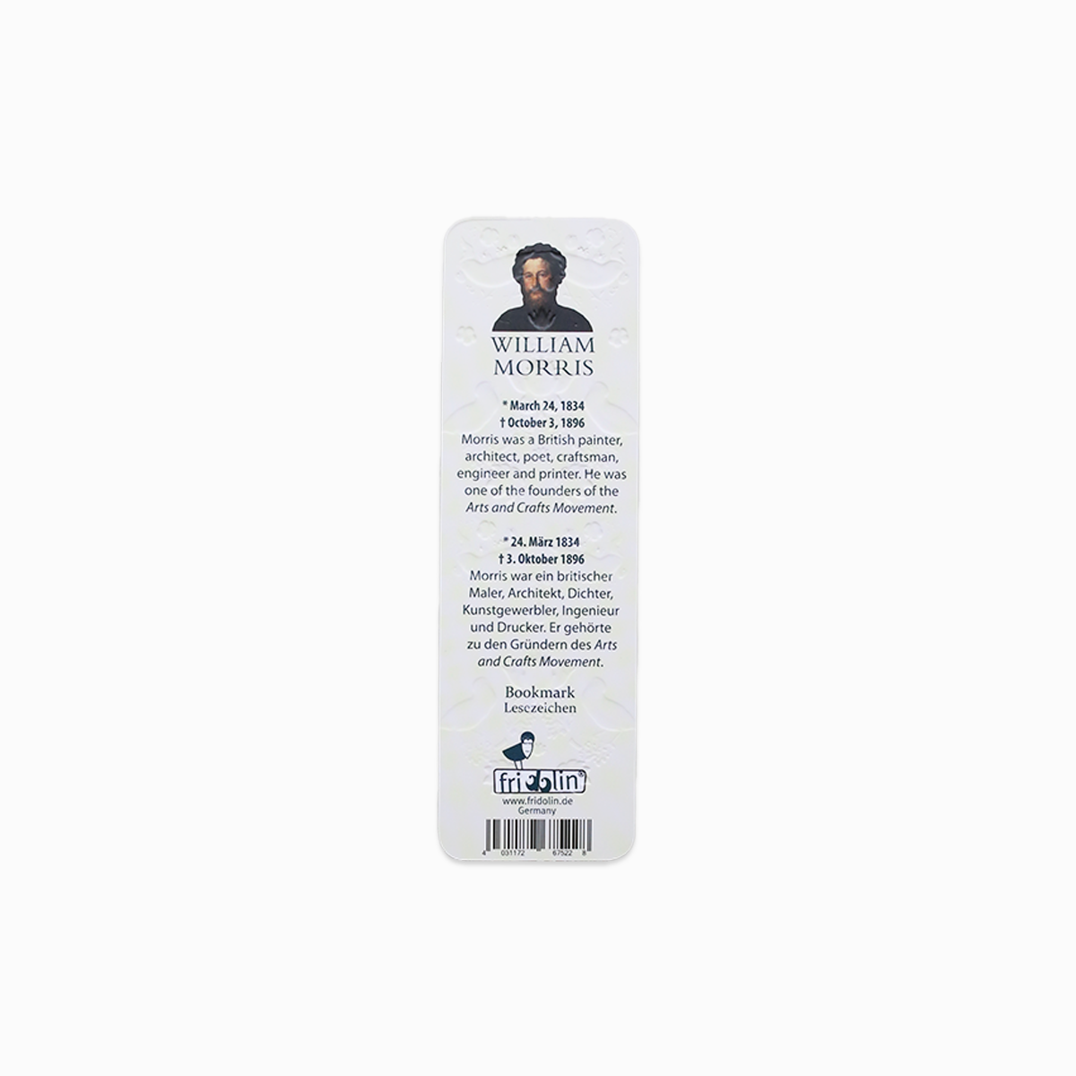 WILLIAM MORRIS BOOKMARK // DARK BLUE