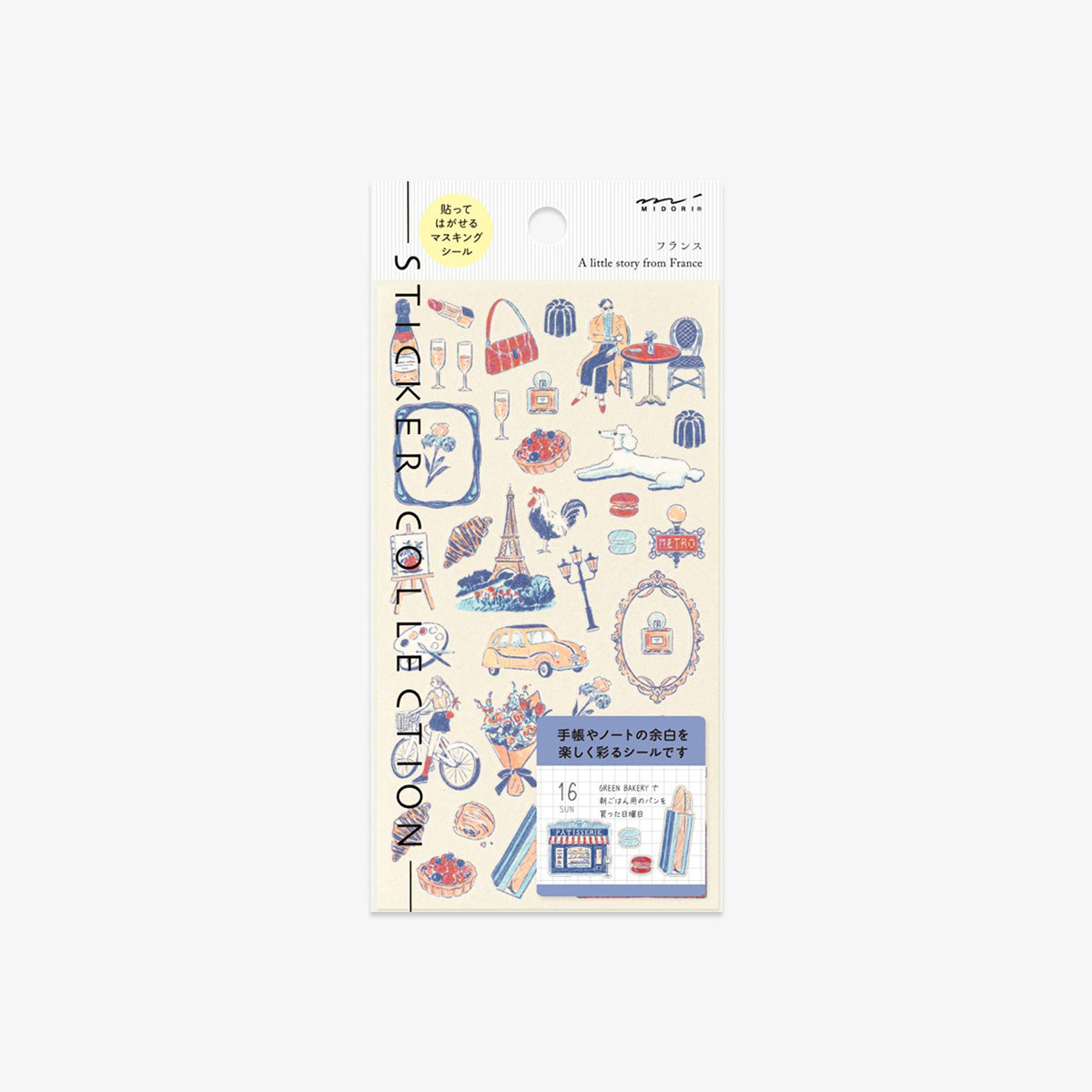 CALENDAR STICKERS // FRANCE