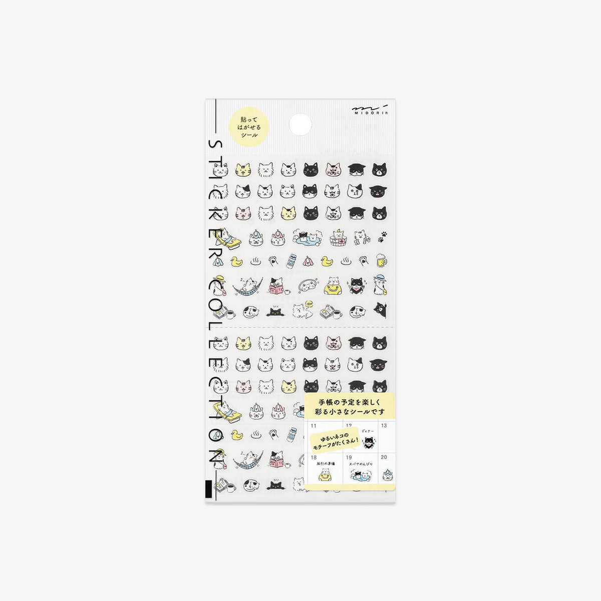 CALENDAR STICKERS // PICTOGRAPH CAT