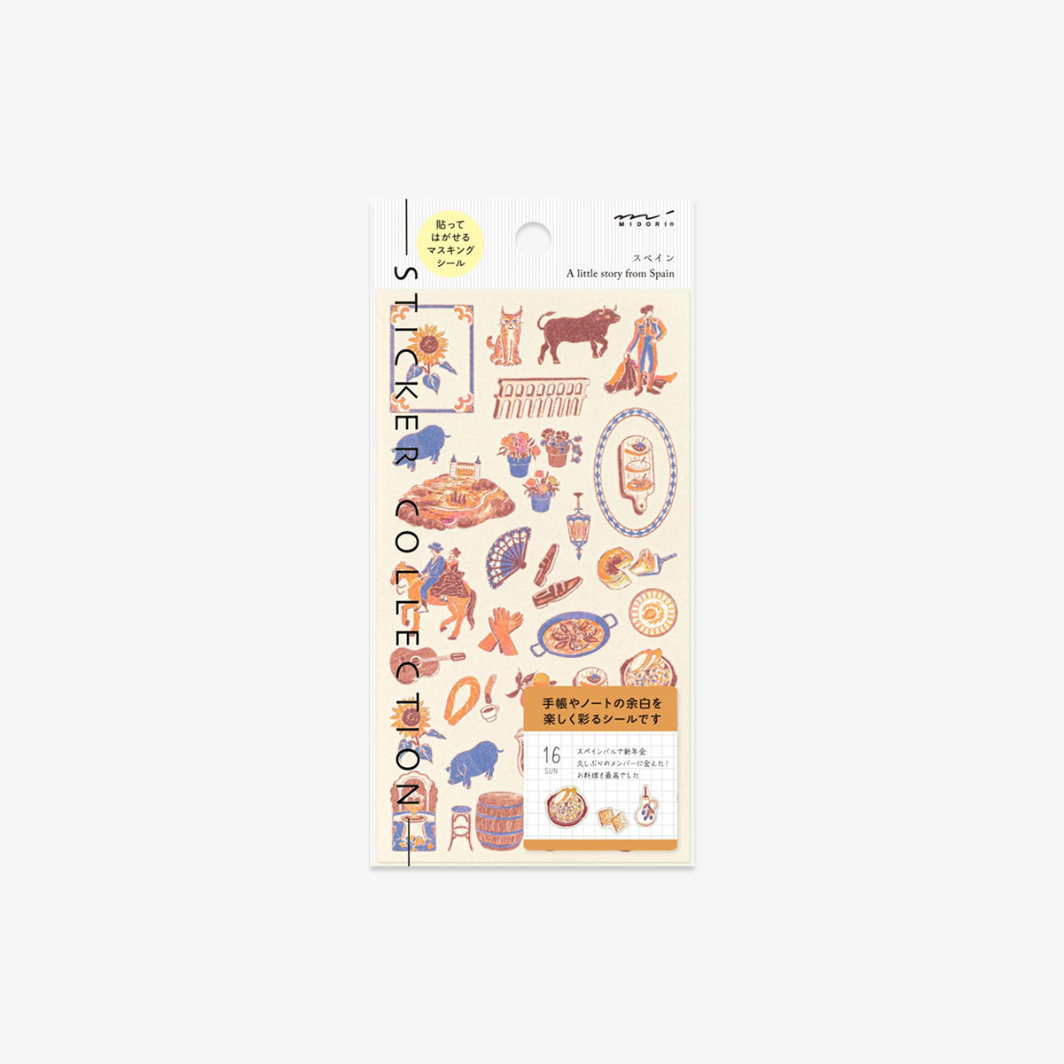 CALENDAR STICKERS // SPAIN