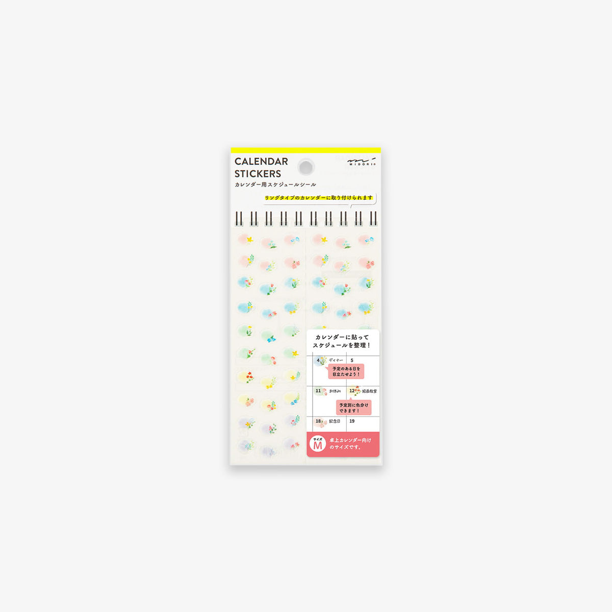 CALENDAR STICKERS // FLOWERS