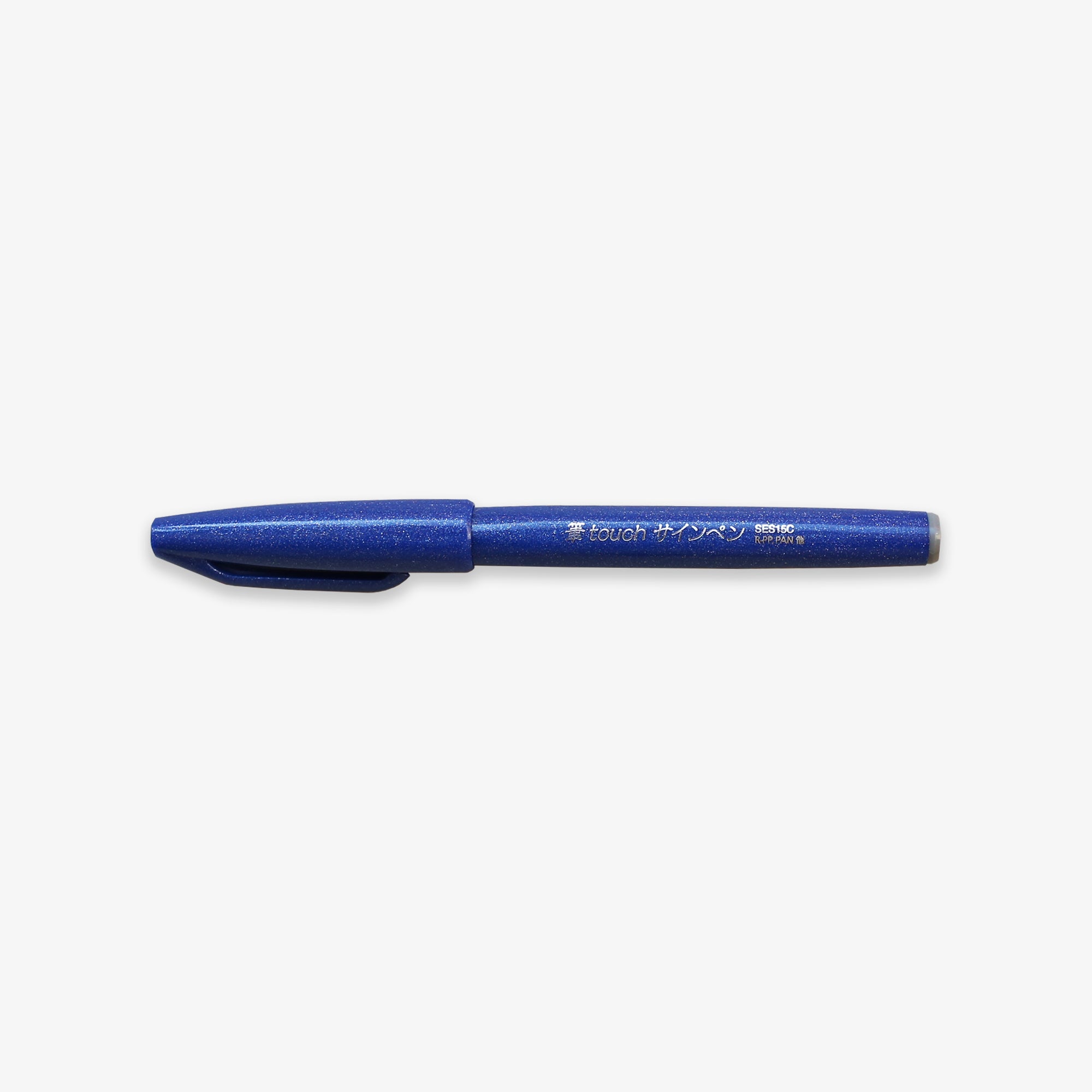 SIGN PEN BRUSH // BLUE
