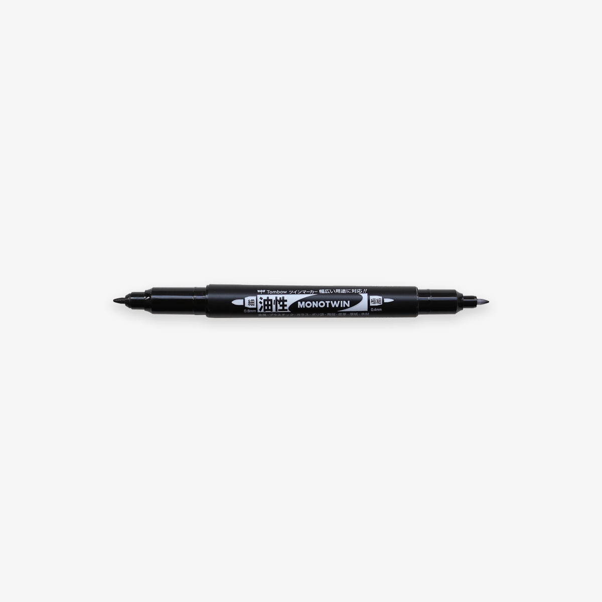 MONO TWIN MARKER PEN // BLACK