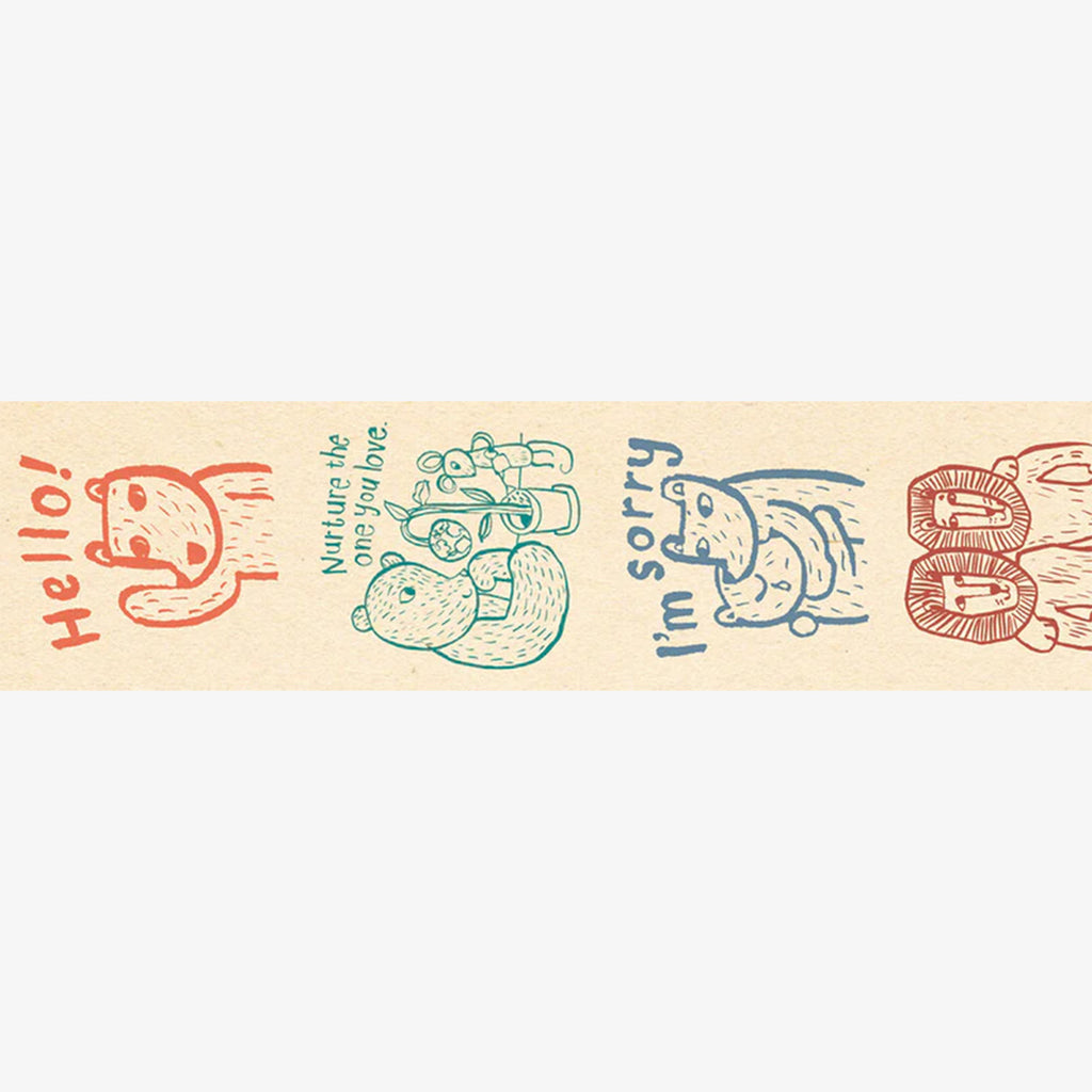 MT MASKING TAPE X CUPS OF THERAPY // MESSAGE