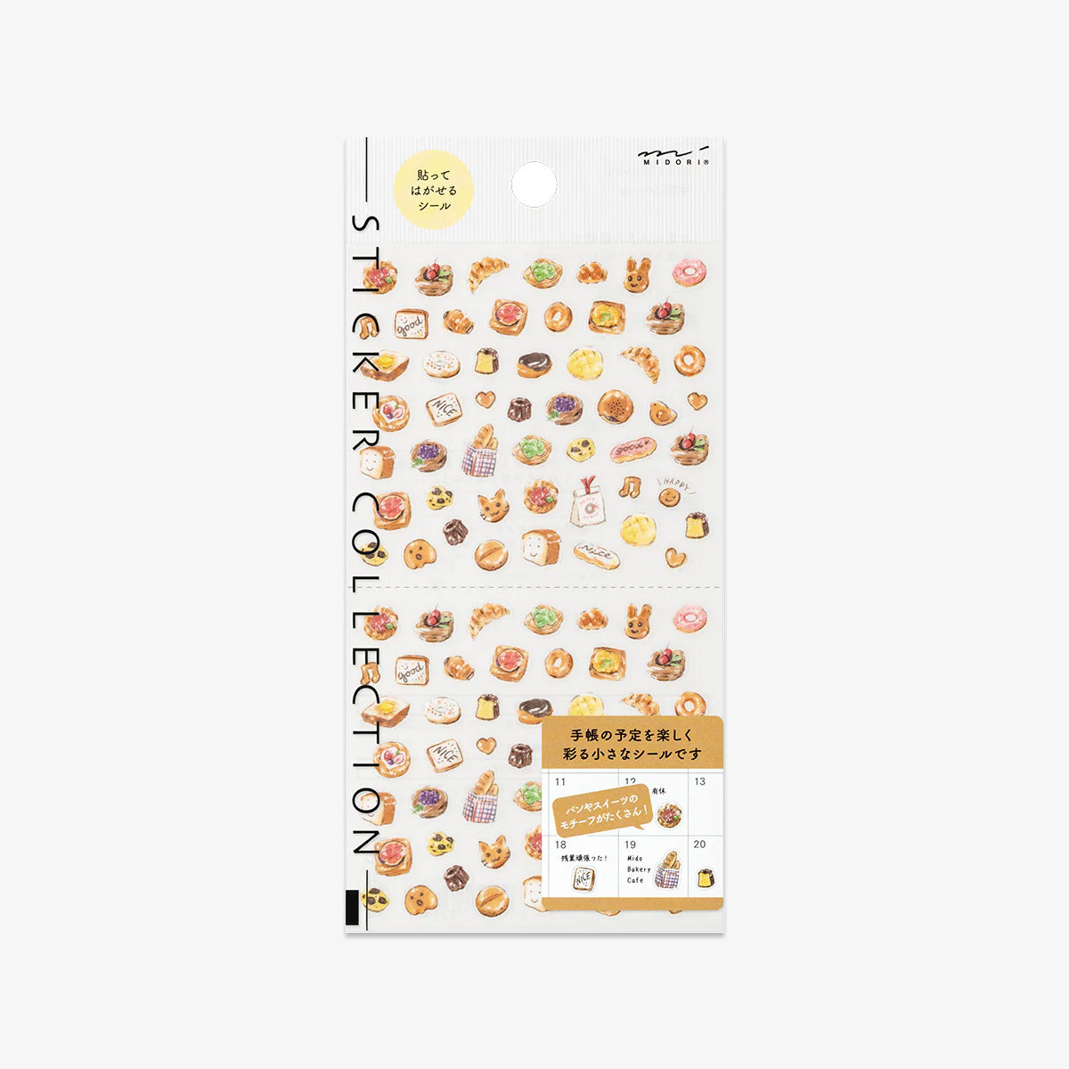 CALENDAR STICKERS // BREAD