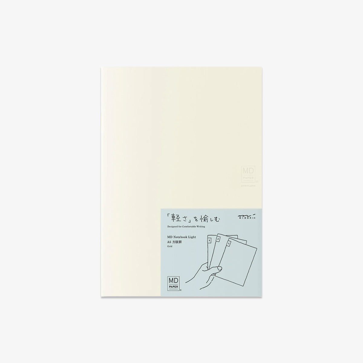 A5 NOTEBOOKS 3-PACK // GRID