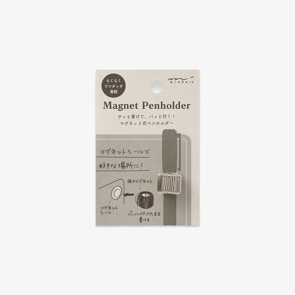 MAGNETISK PENNEHOLDER // SØLV