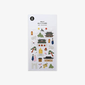 DAILY STICKERS // SEE YOU IN SEOUL