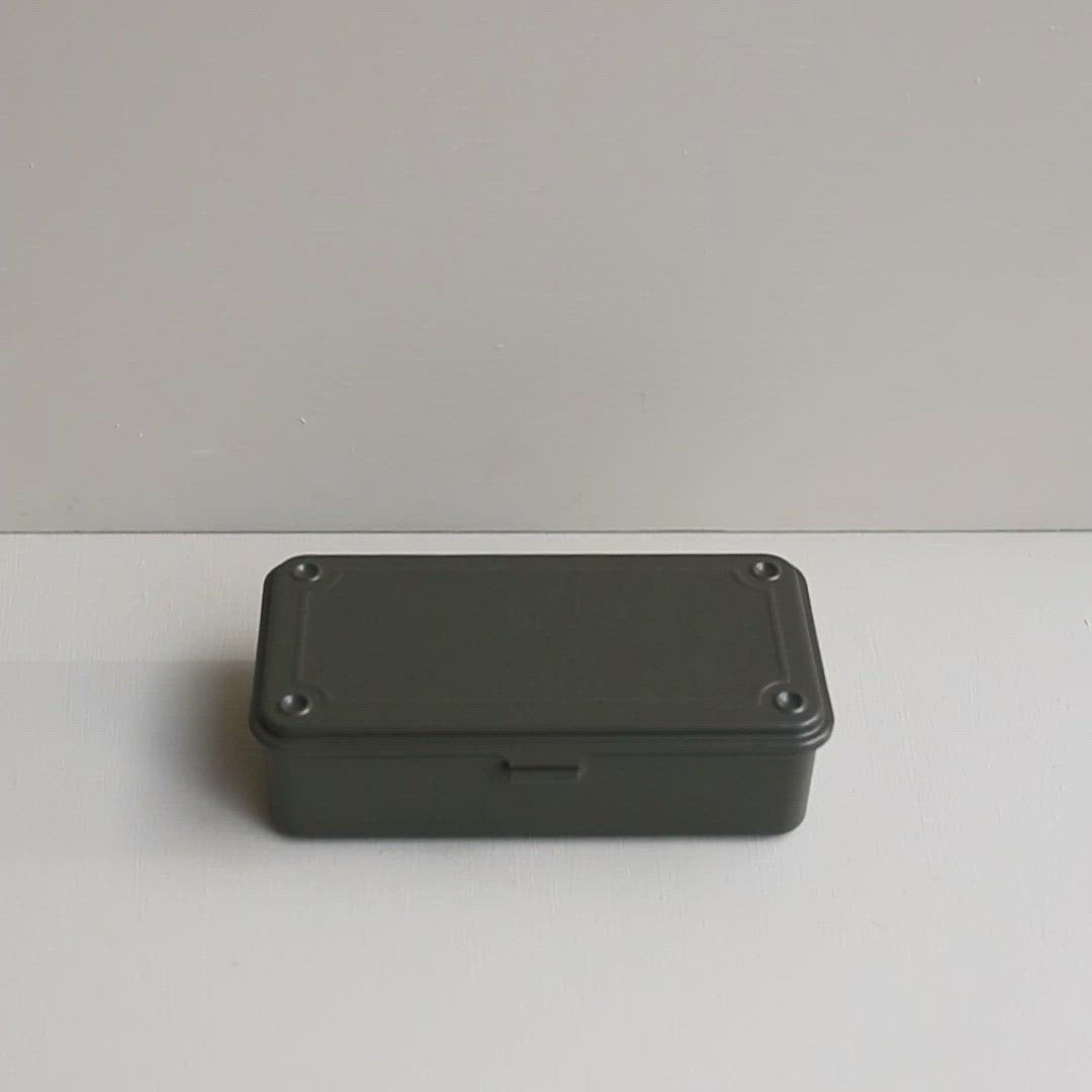 T-190 STEEL TOOL BOX // KHAKI