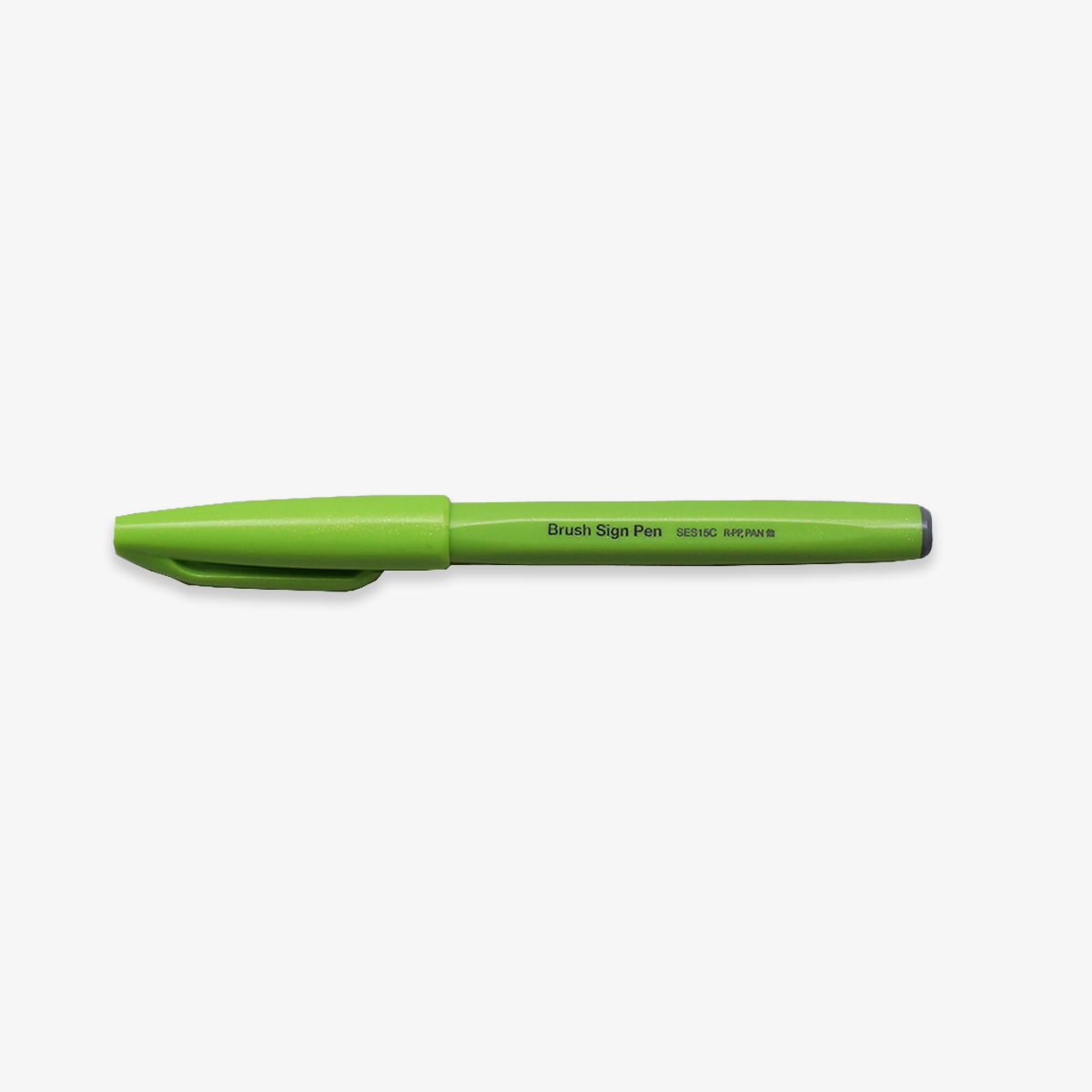 SIGN PEN BRUSH // LIGHT GREEN